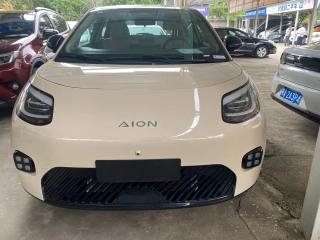 Aion Ut
