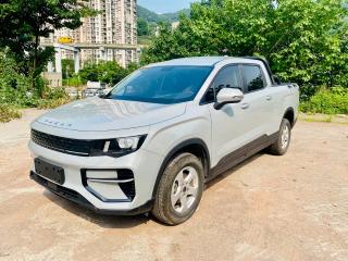 Geely Radar