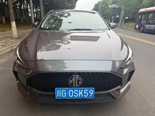Mg 5