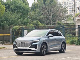 Audi Q4