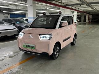 Auto Yuanbao