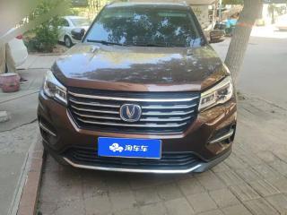 Changan Cs