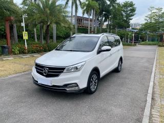 Baojun 730