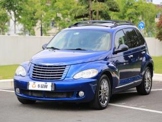 Chrysler Manbushi