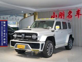 Tank Gongchuang