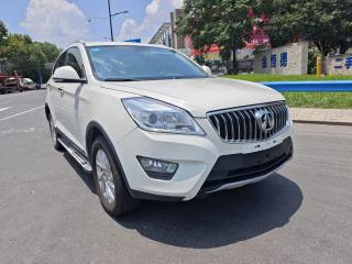 Baic Weivwang