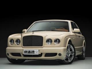 Bentley Elegant