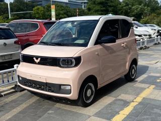 Wuling Miniev