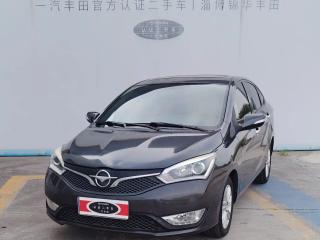 Fumeilai M3