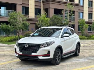Fengguang 500