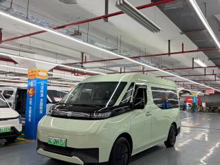 Remotecar Super-van