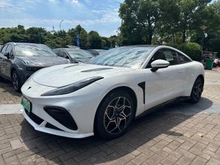 Nezha Gt