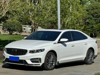 Geely "xingrui"