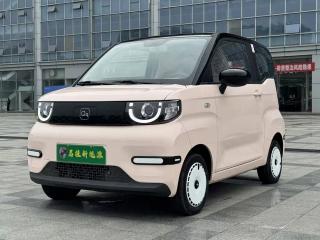 Xiao ma yi Bingqilin