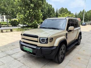Icar V