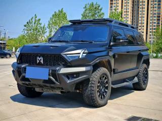 Mengshi Suv