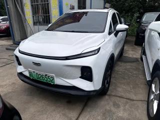 Geely Geometry
