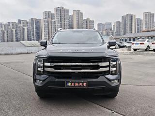 Xiangling Mars