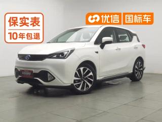 Yile Zhi-ev