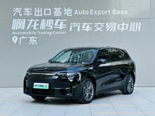 Leapmotor C