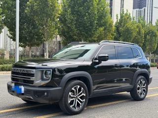 Haval Dagou