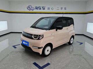Xiao ma yi Bingqilin