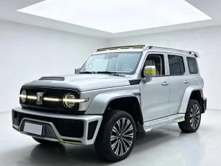 Tank Gongchuang