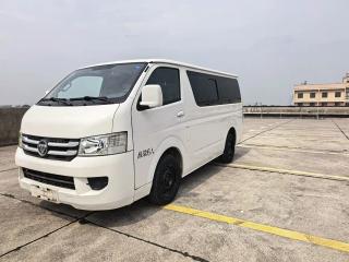 Xiangling G7