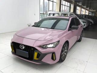 Gac Imperator