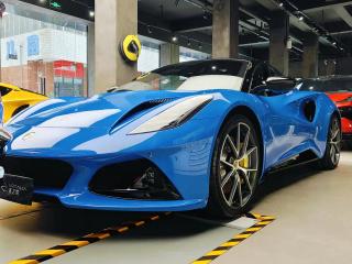 Emeya Sports_car
