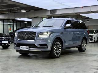 Navigator President