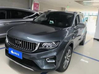 Geely Hao_yue