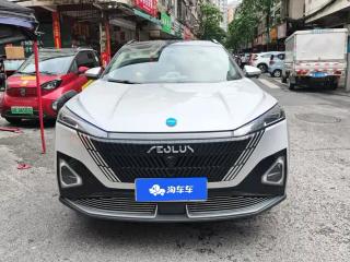 Yixuan Suv
