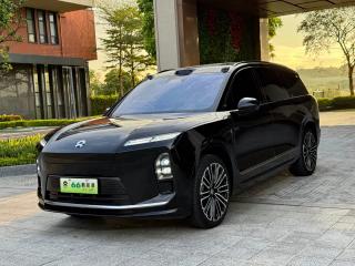 Nio Es