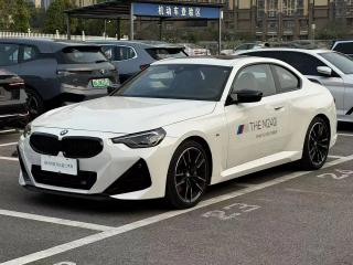 Bmw M