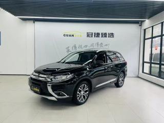 Ouland Outlander