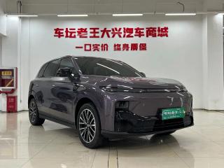 Leapmotor B10
