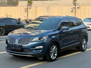 Navigator Mkc