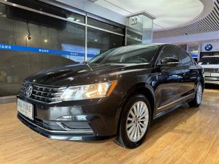 Faw-volkswagen Passat