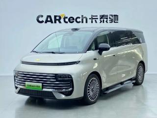 Xingyuan V900