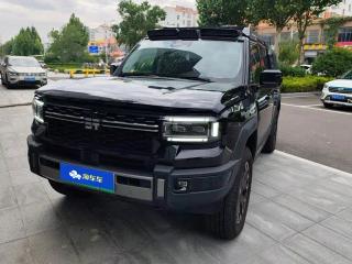 Horizon G700