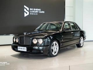 Bentley Elegant