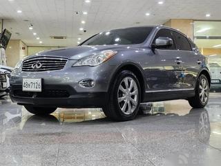 Infiniti EX