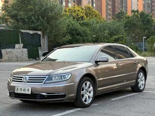Faw-volkswagen Phaeton