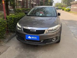 Qoros 3