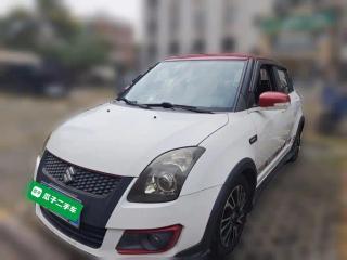 Changan Yuyan