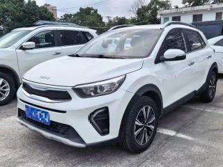Kia Yibao