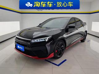 Huaxianzi Yao