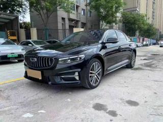 Geely "xingrui"