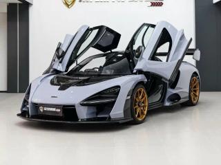 Mclaren Senna